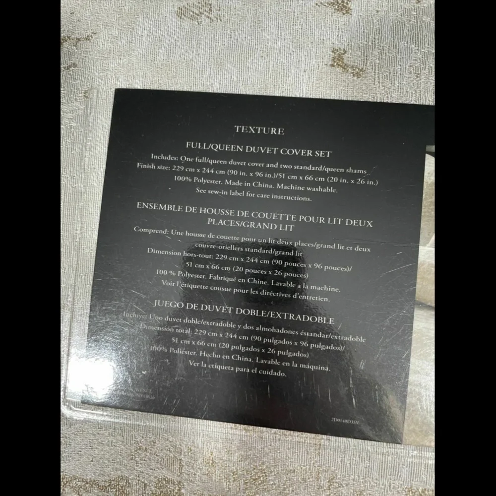 NIB $500 Michael Aram Texture Duvet Cover Set Gold‎ [ FULL / QUEEN ]